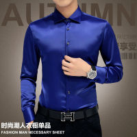 Korean Fashion Style Mens Shirt Wedding Dress Long Sleeve Vintage Shirt Silk Tuxedo Top Chemise Male Cotton Shirt White