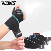 สายรัดข้อมือ ผ้ารัดข้อมือ ผ้าพันข้อมือ ผ้ามัดข้อมือ ที่รัดข้อมือ  Aolikes Wrist Support wristband ผ้ารัดข้อมือ สายรัดข้อมือ ปลอกรัดข้อมือ