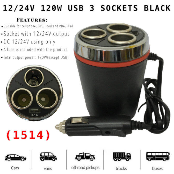 CPAO DC 12V-24V 3 Way Car Lighter Socket Adapter 1 USB Charger 120W ...