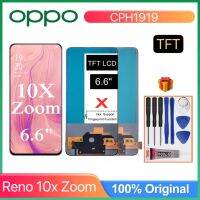 หน้าจอ LCD วัสดุ TFT และแอสเซมบลีเต็ม Digitizer (ไม่มีการระบุลายนิ้วมือ) สำหรับ OPPO Reno 10x zoom แถมฟรีชุดไขควง+กาว