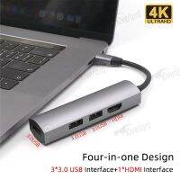 {Bishop Belle} USB3.0 Extender Notebook Typec Expansion Dock Multi Socket Extension HUB Socket Set Splitter U Disk Computer Converter Connector