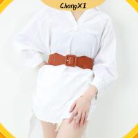 CHONGXI สีทึบทึบ สายคาดเอวยืด พร้อมหมุดหัวเข็มขัด ความกว้างกว้าง เข็มขัดรัดเอว แฟชั่นสำหรับผู้หญิง สำหรับผู้หญิง เข็มขัดสำหรับตกแต่ง