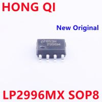 5PCS New Original LP2996MX 2996M SOP8 In Stock WATTY Electronics