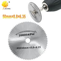 22mm-60mm metal cutting disc dremel rotary tool circular saw blade dremel cutting tools for woodworking tool cut off