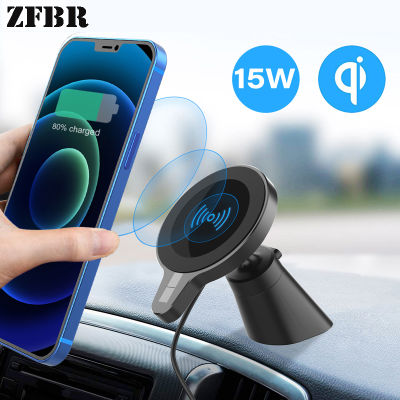 15w QI wireless charger magnetic holder fast charger for 13 12 11 pro max auto adsorption magnetic phone stand in car
