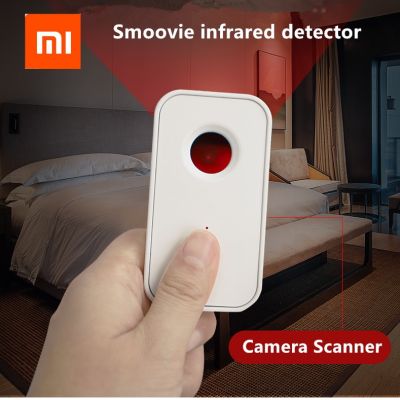 Xiaomi mijia Smoovie เครื่องสแกนเนอร์ตรวจจับกล้อง ABS อินฟราเรด พร้อมชิปเซนเซอร์ในตัว 3D