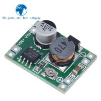 【CW】 TZT 1Pcs XL1509 step-down module output voltage is adjustable Super mini volume good