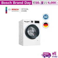 Bosch Serie | 6 washer dryer10/6 kg 1400 rpm WNA254U0TH
