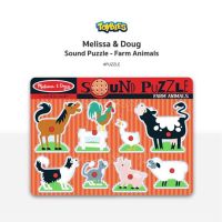 Melissa &amp; Doug Sound Puzzle – Farm Animals