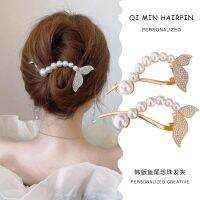 [COD] Designer style mermaid tail hair clip side net red temperament Korean accessories headdress word artifact new