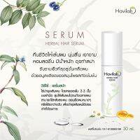 ส่งฟรี เซรัมสปาผม Havilah serum ช่วยคืนชีวิตชีวาให้เส้นผม หอม สดชื่น ดุจทำสปาผม ปริมาณ 30 มล.  1 ขวด havilah shop