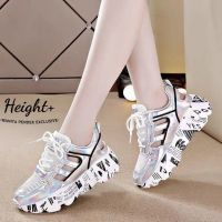 [Height ] Thick-Soled Heightened 5cm Fashionable Daddy Shoes Mesh Breathable Womens Sandals