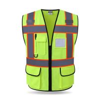 Reflective Safety Vest for Men and Women - Class 2 High Visibility Construction Vest