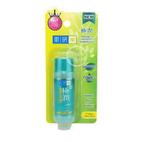 ฮาดะ ลาโบะ เบลมมิช แอนด์ ออยล์ คอนโทรล ไฮเดรทติ้ง โลชั่น 30 มล. Hada Labo Blemish &amp; Oil Control Hydrating Lotion 30 ml.