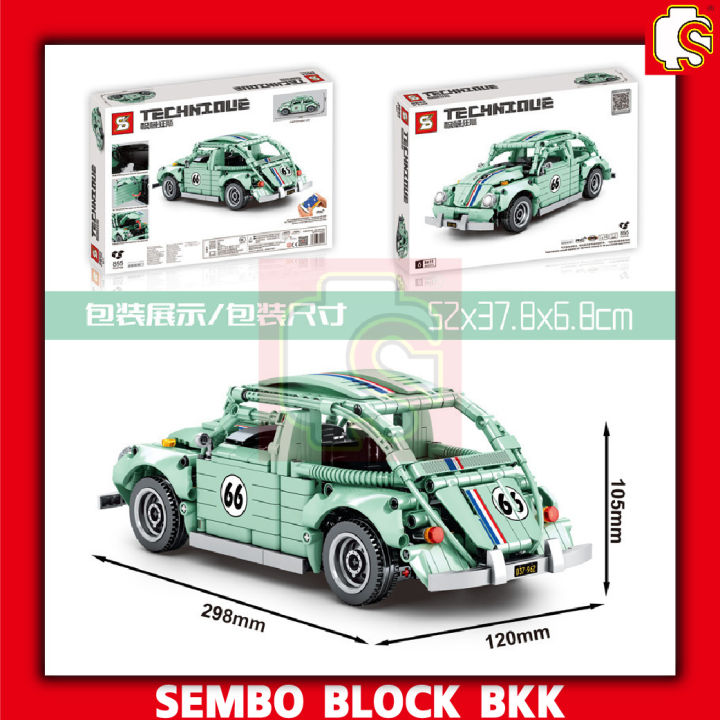 ชุดตัวต่อ-sy-block-volkswagen-sy8411-หมายเลข-66-รถเต่าสีเขียว-จำนวน-855-ชิ้น