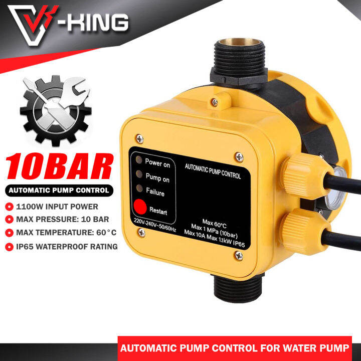 VKING Automatic Water Pump Control IP65 (10 Bar) Pressure Pump Switch