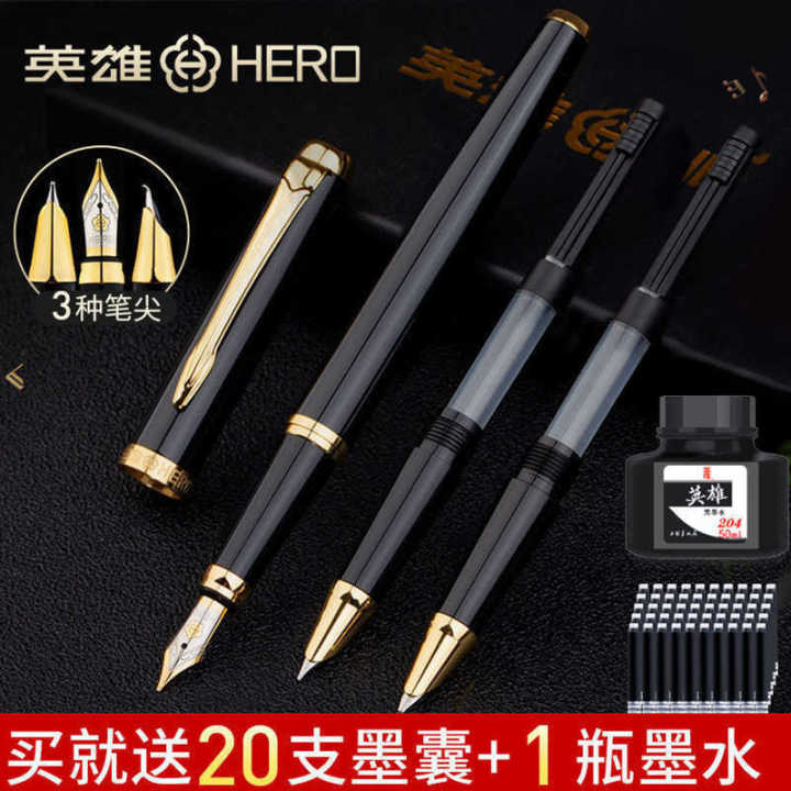 Pen students practice 05 three pen head set hero fountain pen P1 set ...