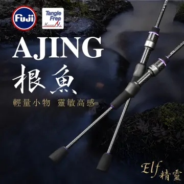 Ultra Light Fishing Spinning Rod - Best Price in Singapore - Apr 2024