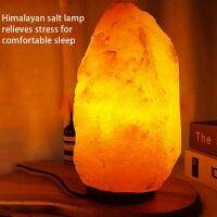 USB LED Atmosphere Light Air Purifier Night Light Bedroom Living Room Decorative Light