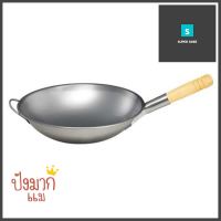 กระทะลึก ด้าม ROCKET 32 ซม.WOK WITH HANDLE ROCKET 32CM **โปรโมชั่นสุดคุ้ม โค้งสุดท้าย**