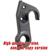 Derailleur Hanger สำหรับ Canyon No35 2017-2020 Ultimate CF SL (R043 R22 R39) EVO R47 Till Dropout 292-16คุณภาพสูง