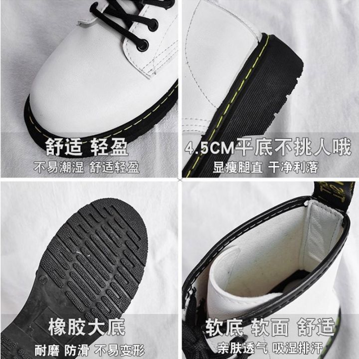 onesunnys-รองเท้าบู๊ทส้นหนาสีขาวสไตล์อังกฤษ-บู๊ทส์แฟชั่นสตรีท-มอไซค์-รองเท้านู้ด-รองเท้าสาวสุดฮอต-รองเท้าบูทสุภาพสตรีมาร์ติน
