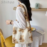 Shoulder Tote Bag Women Shopping Bags Fluffy Fur Bear Handbags Cute Canvas Lamb Like Fabric Girls Cartoons School Bag