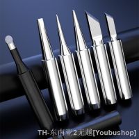 hk㍿❏  5Pcs soldering iron Tips 900M-T Soldering Iron Set Electric