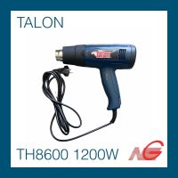 โปรโมชั่น+ เครื่องเป่าลมร้อน TALON 1200W HEAT GUN TH8600 ราคาถูก เครื่องเป่าลม  เครื่องเป่าลมไฟฟ้า เครื่องเป่าลมร้อน เครื่องเป่าลม ร้อน ปรับอุณหภูมิได้ 1600 / 2000 W