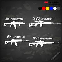 สติกเกอร์รูปปืน AK/Dragunov SVD/AK12/SVDS สติกเกอร์ติดรถยนต์ งานไดคัท สะท้อนแสง3M+ไม่สะท้อนแสง