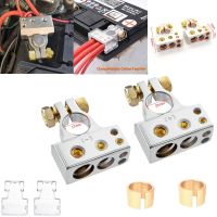 ▥☇ 2Pcs Car Battery Terminal Connectors 0/2/4/8/10 Gauge Positive Negative Auto Car Marine Battery Terminal Connectors Shims