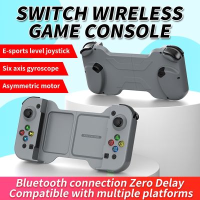 เกมแพดไร้สายเกมแพดบลูทูธ5.0จอยเกม6แกนหมุนเครื่องไจโรสโคปสำหรับสวิตช์ NS/Switch Pro/ Switch OLED/Switch Lite