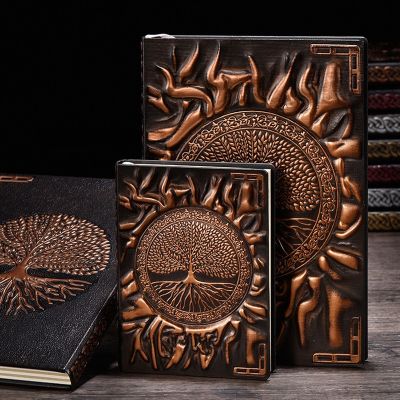 Office School Drawing Gift 3D Vintage Embossed Mechanical A5 Notebook Paper Notepad Pocketbook Diary Journal