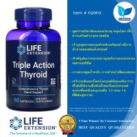 LIFE EXTENSION Triple Action Thyroid / 60 Capsules