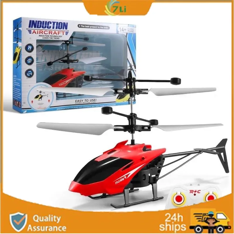 2ch best sale gyro helicopter