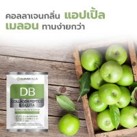 Clover Plus DB Collagen Peptide &amp; Gluta คอลลาเจน แอนด์ กลูตา กลิ่น แอปเปิ้ล เมลอน สารสกัดจาก คอลลาเจน แอลกลูตาไธโอน วิตามินซี ซิงค์ วิตามินอี 1 ซอง 5.7 กรัม