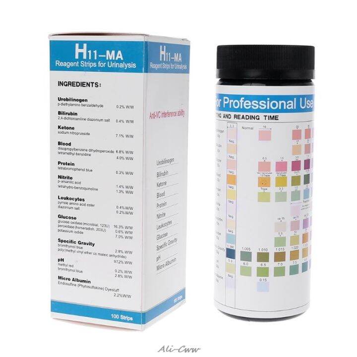 100pcs H11ma Urine Test Strip Reagent Strip For 11 Urinalysis With