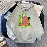 Funny Japan Anime Chainsaw Man Pochita Hoodie Oversized Kawaii Unisex Hooded Sweatshirts Harajuku Streetwear Pullover Homme Size Xxs-4Xl