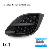 ฝาปิดช่องไฟสปอร์ตไลท์ ไม่เว้ารูไฟ ของแท้ สีดำ สำหรับ Mazda2 Sedan Hatchback ปี 2008-2012