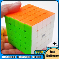 ของเล่นเกมส์ประลองความเร็วสำหรับเด็กขนาด5X5X5 QiYi QiZheng ลูกบาศก์ Magic 5X5ลูกรูบิคมืออาชีพ