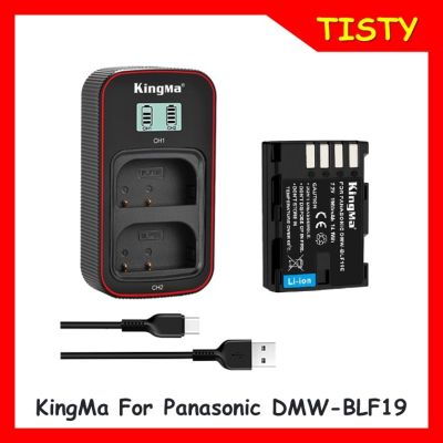 KingMa Panasonic DMW-BLF19 (1960mAh) 7.2V  battery and LCD dual charger for Panasonic DMC-GH4 GH5 GH5S GH3