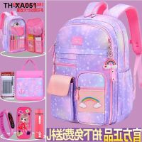 School bag female new primary school students 6-12 years old Korean version of net red waterproof durable large capacity lightening shoulder