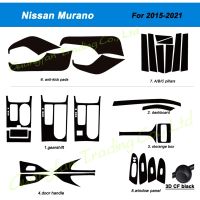 3D/5D Carbon Fiber Car Interior Center Console Cover Color Change Molding Sticker Decals For Nissan Murano 2015-2021