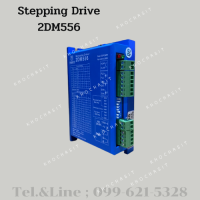 Drive /stepping Drive/Step drive/ไมโครสเต็ป / ไมโครสเต็ปไดรฟ์เวอร์ / 2 Phase Microstep Driver 2DM556 VDC 24V-60V