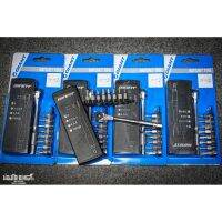 ชุดประแจ Giant Multi-tool Ratchet System