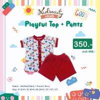 Kidsociety Wear 14.Playful Top + Pants Col1 : ชุดเสื้อ กางเกงเด็กผู้ชาย