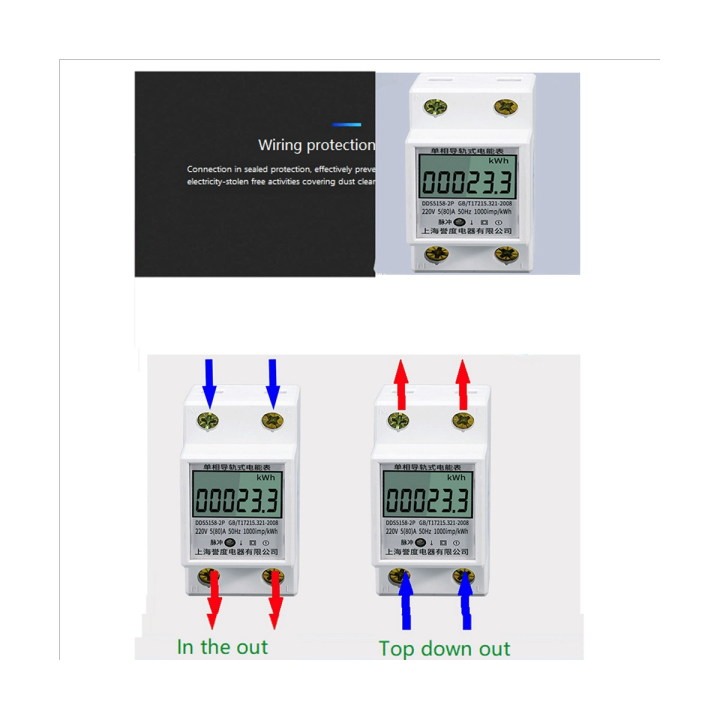 din-rail-energy-meter-5-80a-lcd-backlight-digital-display-single-phase-electronic-energy-kwh-meter