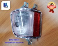 ไฟถอยหลัง-ซ้าย REV.LAMP W/REFLECTOR LH RHD[VISTEON] ทาทา ซีนอน  (TATA XENON ) ของแท้ 100% **พร้อมส่ง**/  289654400104