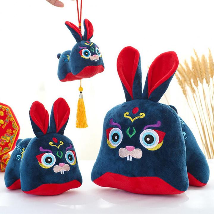 เทศกาลสะสม2023คอลเลกชันจีน-zodiac-กระต่ายของเล่น-cozy-plush-ของเล่นน่ารักสำหรับตรุษจีน