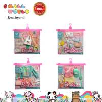 Barbie Storytelling Fashion Pack of Doll Clothes ชุดตุ๊กตาแฟชั่นการเล่าเรื่องตุ๊กตาบาร์บี้ (GWB08)